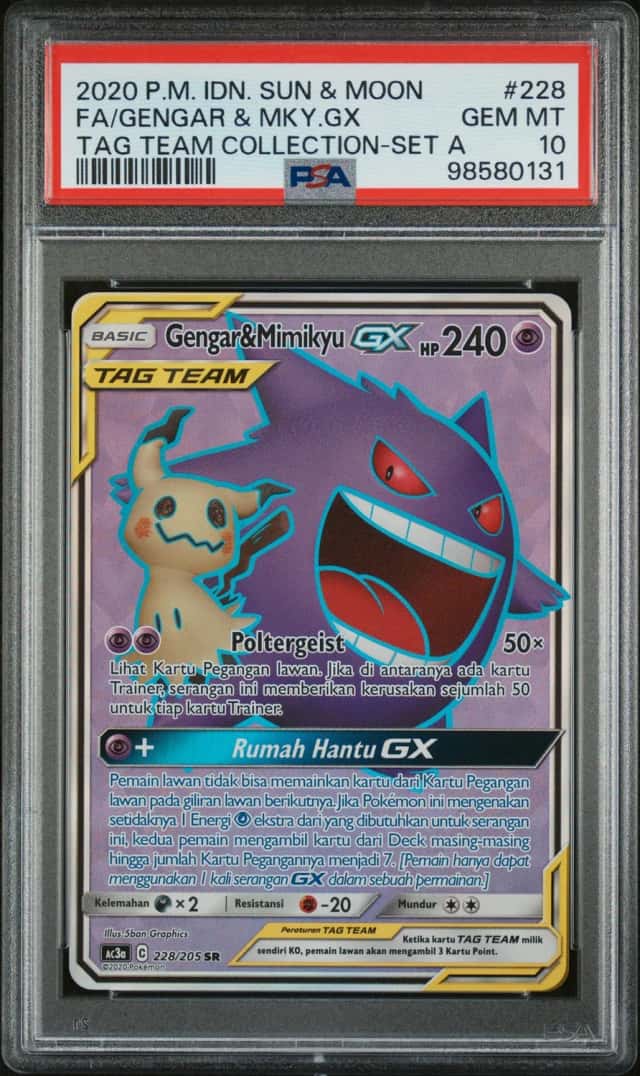 FA/GENGAR & MKY.GX