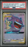 Fa/gengar & Mky.gx