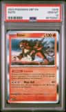Entei