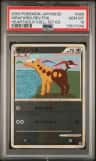 Girafarig