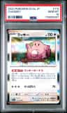 Chansey
