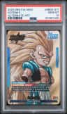Gotenks