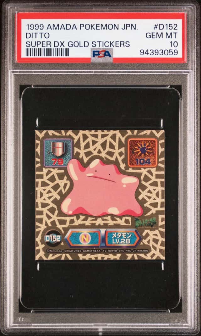 Ditto