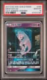 Mewtwo Gx