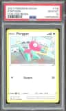 Porygon