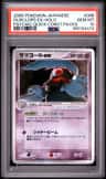 Dusclops Ex