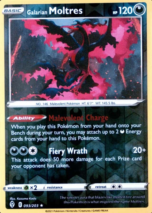 Reverse Holo