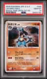 Lucario
