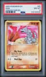 Onix