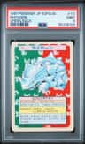 Rhyhorn