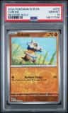Cubone