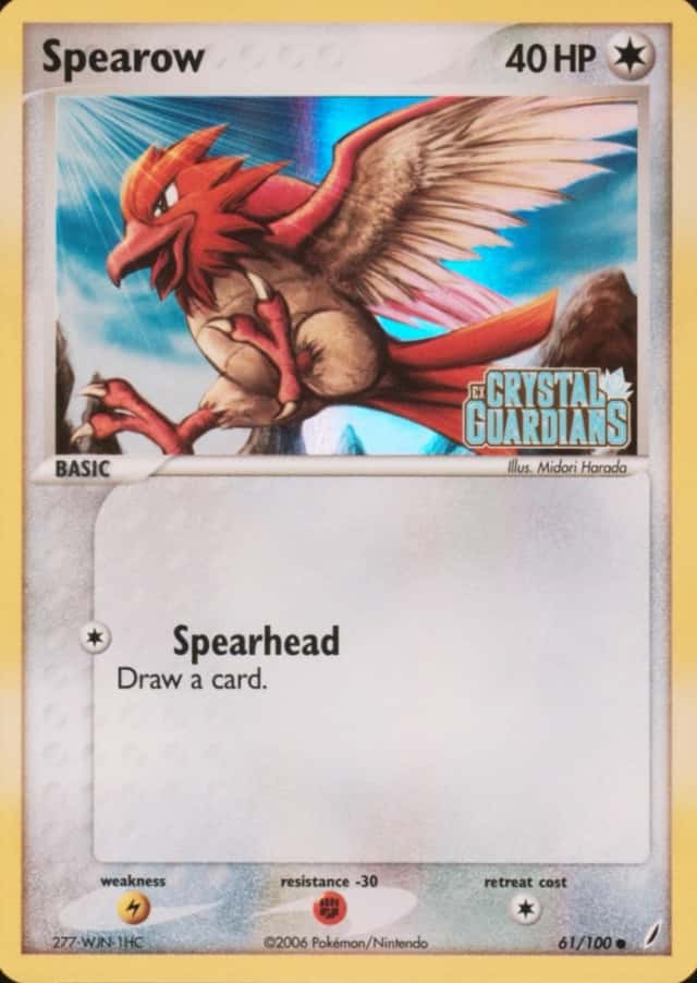 Reverse Holo