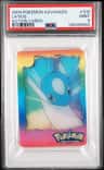 Latios