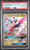 Lurantis Gx