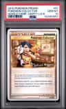Pokemon Collector