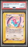 Porygon