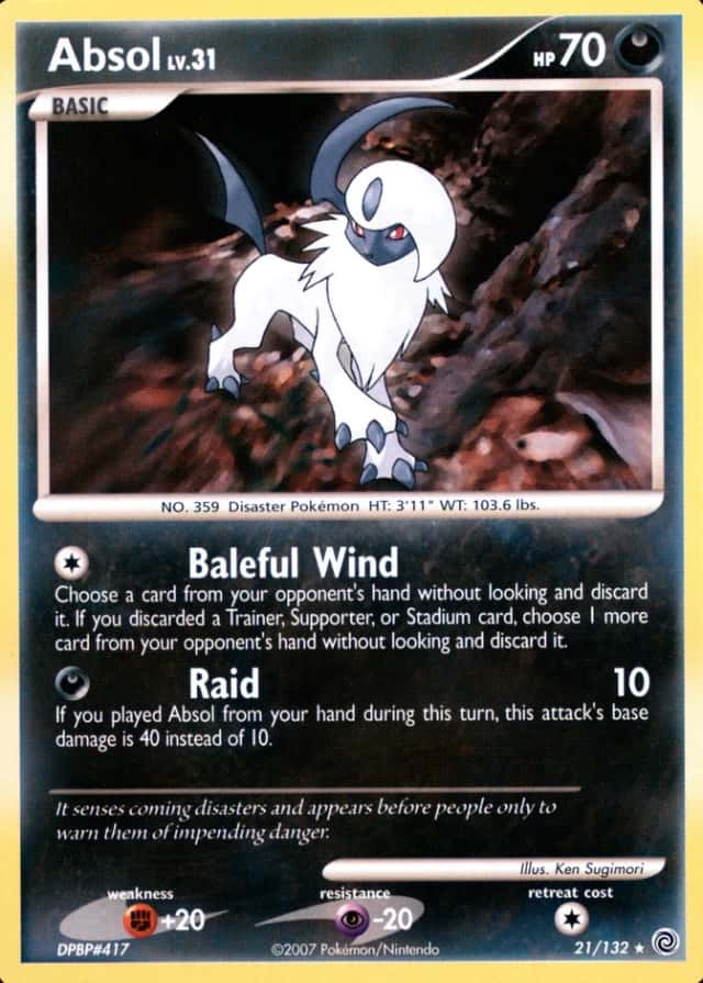 Base / no variant