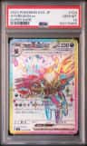 Hydreigon Ex