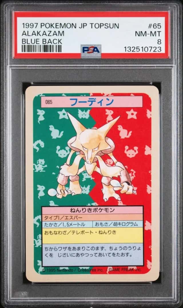 Alakazam