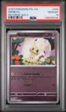 Mimikyu