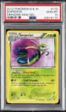 Serperior