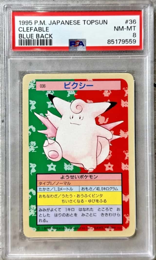 Clefable