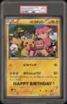 Birthday Pikachu