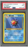 Starmie