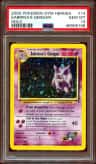Sabrina'S Gengar