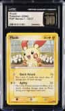 Plusle
