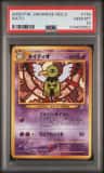 Xatu