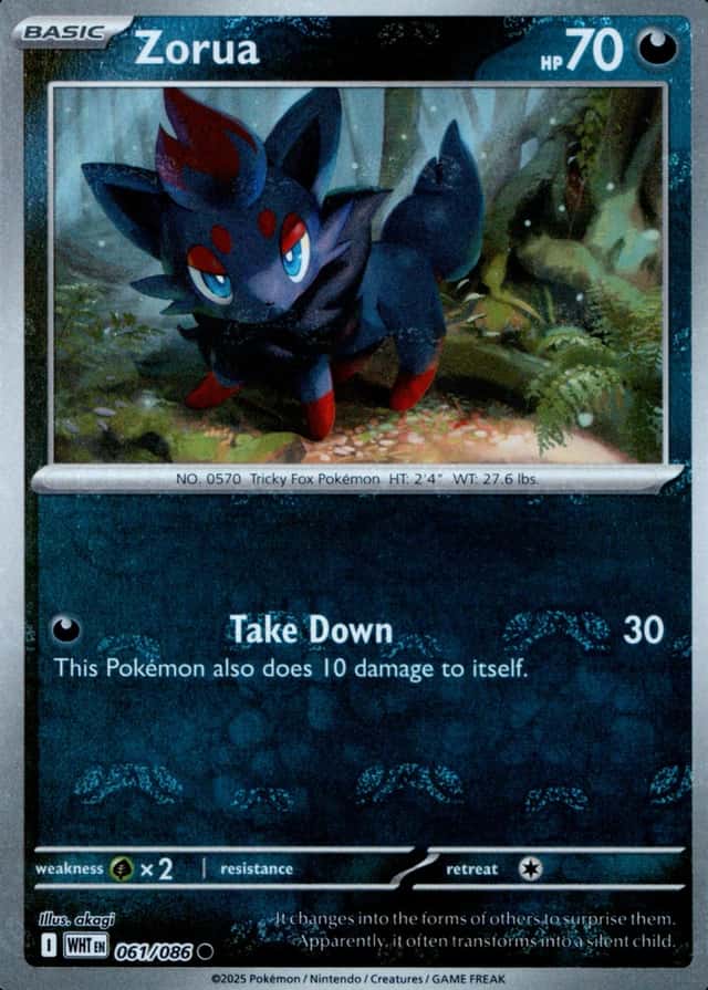 Master Ball · Reverse Holo