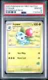 Ivysaur