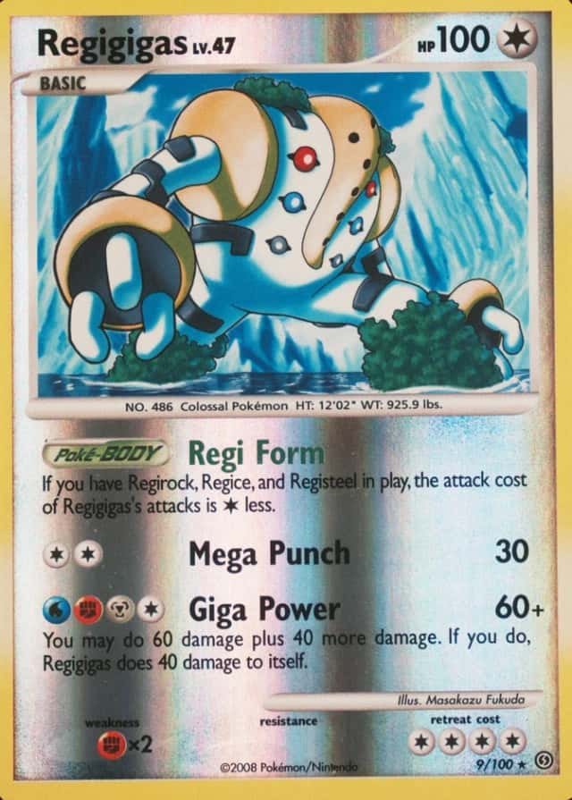 Reverse Holo