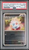 Togepi