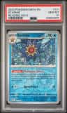 Starmie