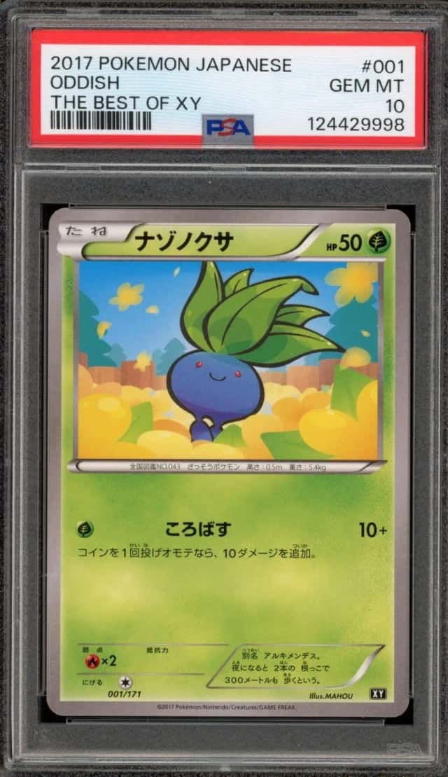 Oddish