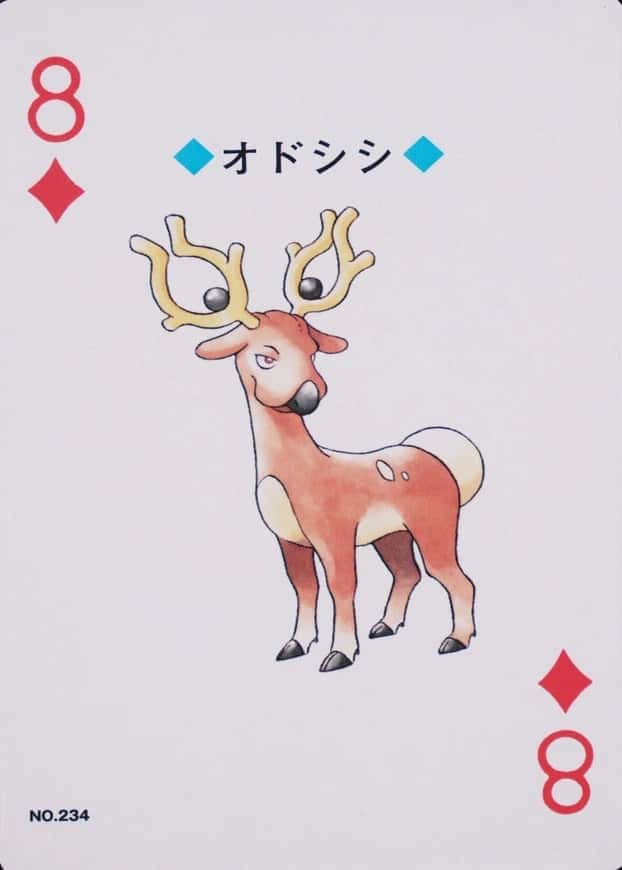 8 Of Diamonds