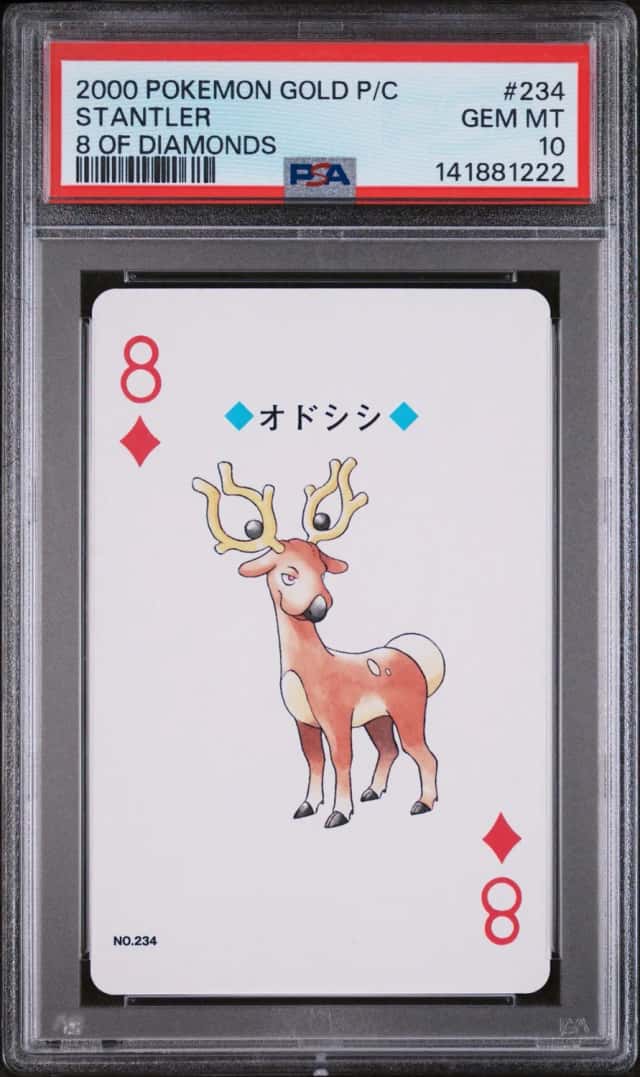 Stantler