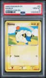 Mareep