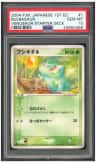 Bulbasaur