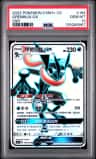 Greninja Gx