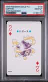 Koffing