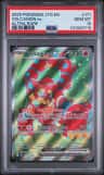 Volcanion Ex