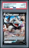 Aggron V