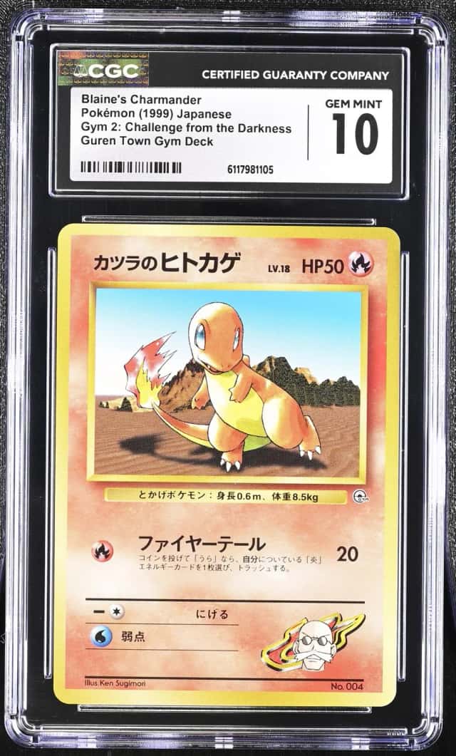 Blaine's Charmander