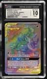 Greninja & Zoroark Gx