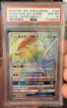 Suicune Gx