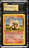 Arcanine