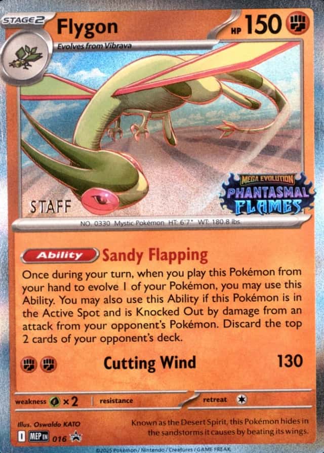 Prerelease